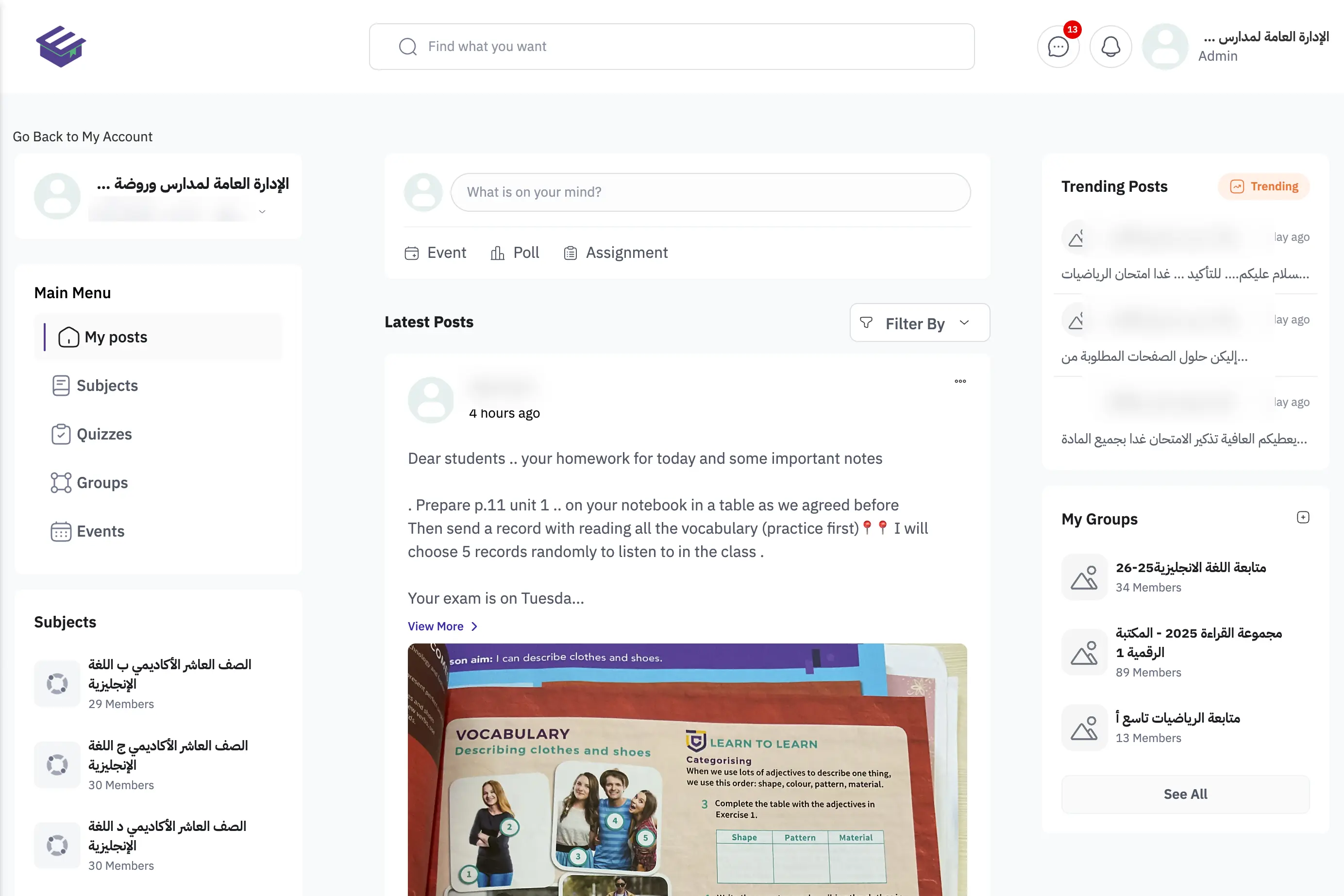 Edubook activity feed in English, showing the post composer, a lesson post with an attachment, and sidebars for trending posts and groups