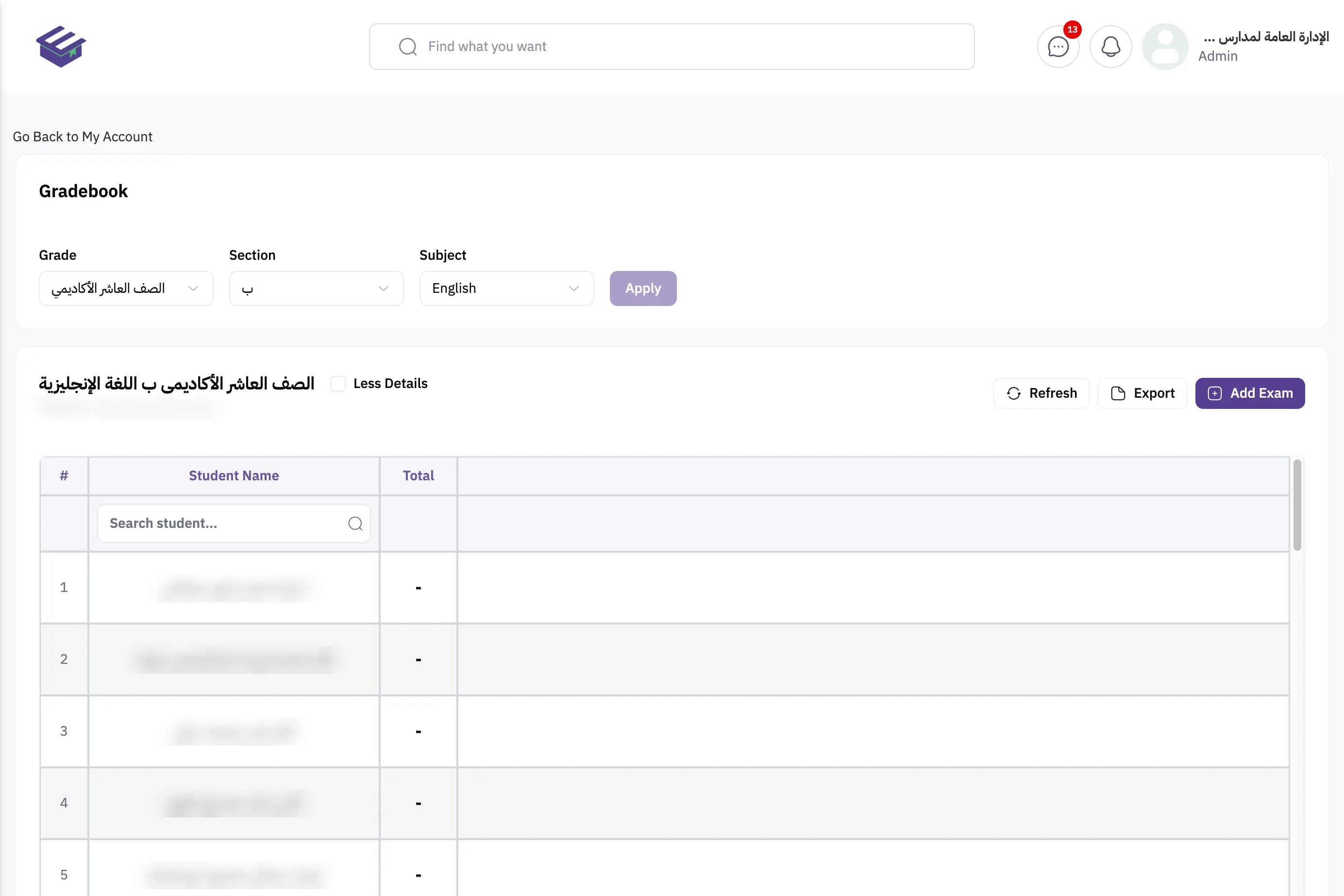 Edubook gradebook with grade, section and subject filters above a student results table with export and exam actions