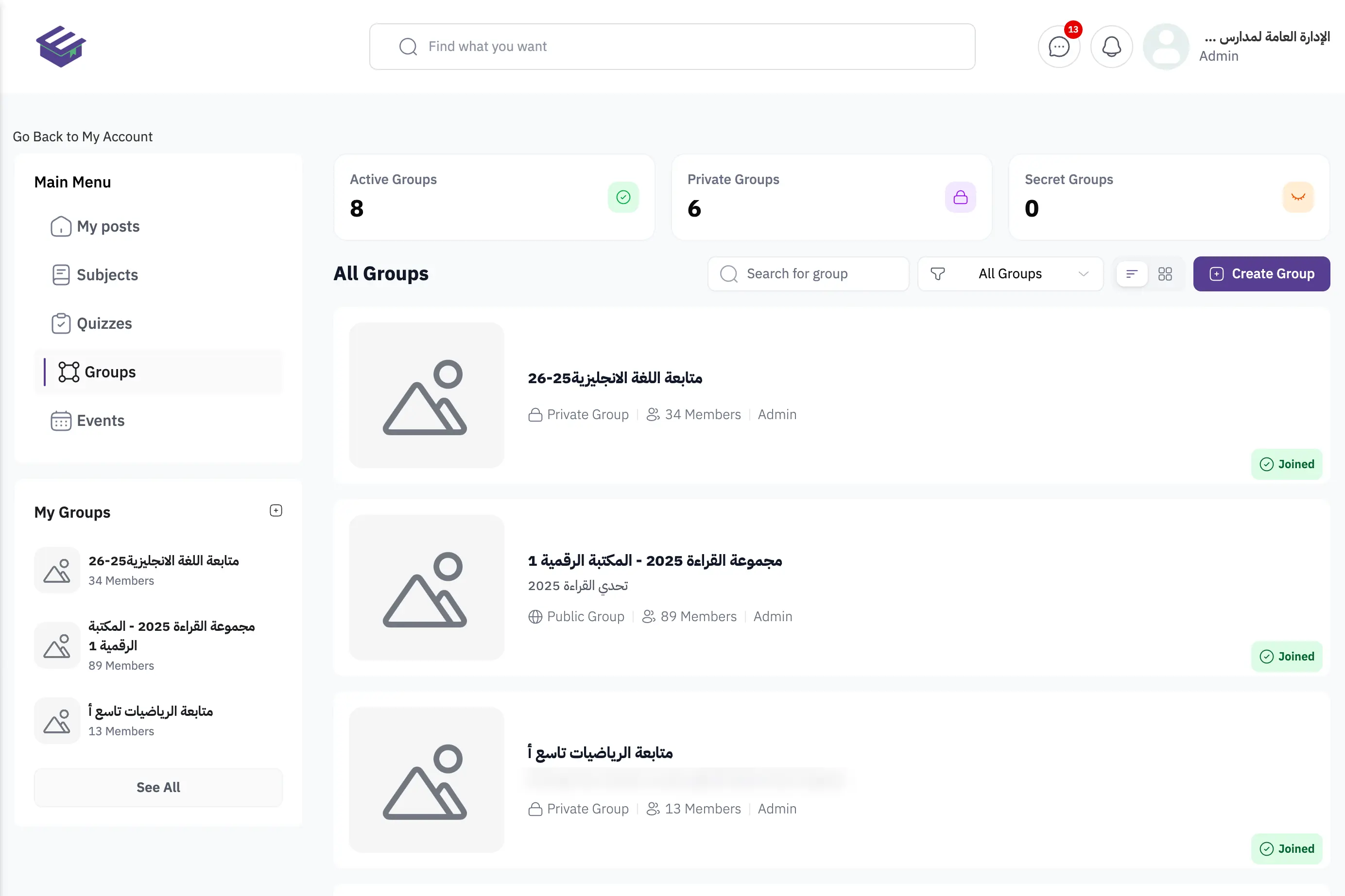 Edubook groups module showing counts for active, private and secret groups above a list of class groups